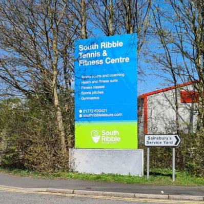 South Ribble Borough Council - totem with logo