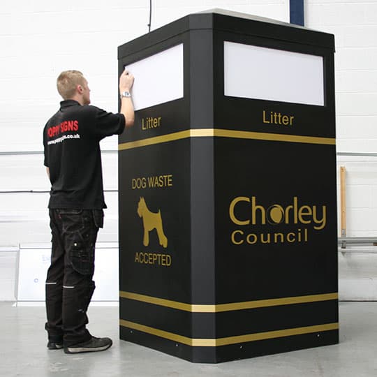 Chorley council large dog waste bin event branding - banner