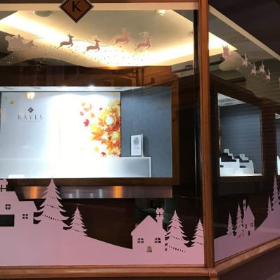 Kayes Jewellers Christmas window - cut vinyl graphics