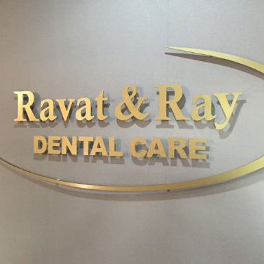 Ravat and Ray - dental care gold acrylic stand-off letters