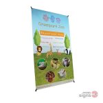 X Banner 1200mm zoo artwork
