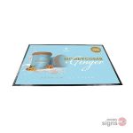Feature floor mat showing ice scream artwork